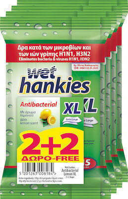 MEGA Antiseptic Hand Pads 15pcs Lemon