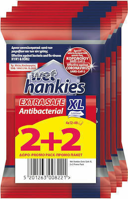 ΜΕΓΑ Wet Hankies Extra Safe Αντισηπτικά Μαντηλάκια Χεριών 4x12τμχ