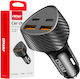 AMiO Car Charger 50W Fast Charging with Ports: 2xUSB 2xType-C Black Color