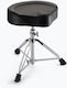 On Stage RIH2.4718 Drum Throne