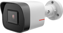 Holowits D2050-10-I-P IP Αδιάβροχη Κάμερα Full HD+ 5MP