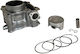 Κυλινδροπίστονο Σετ Std 58mm Yamaha N-max 125cc-155cc 2021>2024 Κ.α Tobaki Μαλαισίας120772