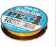 Sunline Siglon Pe X4 #0.2pe-150m Orange
