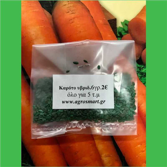 Agrosmart Семена Морков Болеро 1kg