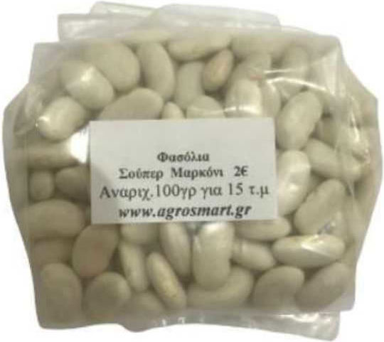 Agrosmart Seeds Bean Marconi 500gr