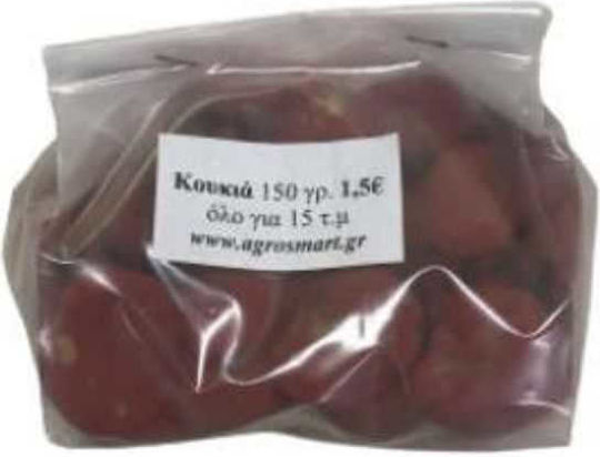 Agrosmart Семена Боб Бакла Супер Агуадулсе 1kg
