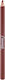 Emmanouela Cosmetics Lippenkonturenstift Μολύβι...