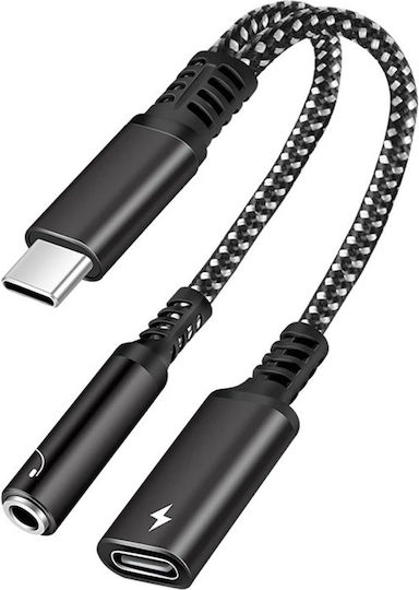 Sorthol Конвертор USB-C мъжки към 3.5mm / USB-C мъжки 1бр