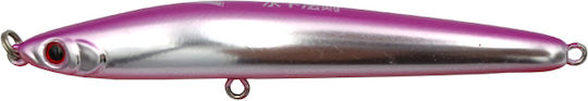 Ecooda Τεχνητό Δόλωμα 15gr 04