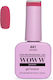 Woww Uv & Led Soak Off Gel Lacquer Savage 441 10ml