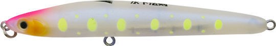 Ecooda Artificial Bait 15gr 03