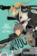 Kaiju No 8 Exclusive On The Third Division Keiji Ando 0102, Exklusiv bei Third Division Keiji Ando Viz Media Subs Shogakukan Bd. 8