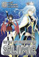 That Time I Got Reincarnated As A Slime 25 Fuse 1217, Fuse Kodansha America Vol. 25