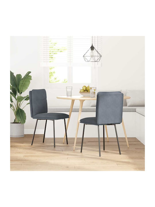 Stühle Speisesaal Dark Grey 2Stück 45x54x83cm