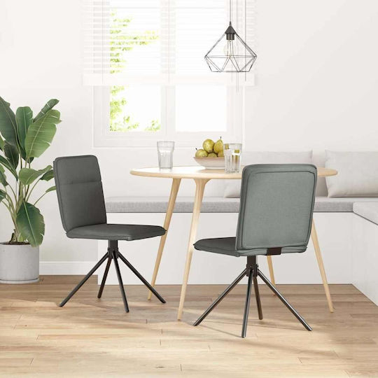 Столички Трапезария Sc. Grey 2бр 46.5x53x84бр