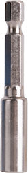 3 In 1 Pop Rivet Adapter Kit Rivets Nuts Geko G01354 3 In 1 Pop Rivet Adapter Kit Rivets Nuts Geko G01354