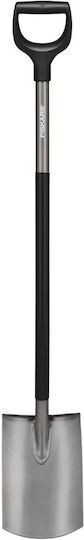 Fiskars Ergonomic Round-Tipped Spade 1066710 125 Cm 2.0 Kg