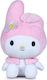 Hello Kitty Plush – 30cm Melody Plush