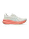 Gel-Kayano 31 Women's Sport Shoes Running Beige