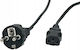 Pos Ac Cable C13-yjt3 10a Cee7/7-yj-03 10