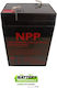 Npp NPP MK Μπαταρία UPS με Χωρητικότητα 5Ah και Τάση 6V 1τμχ