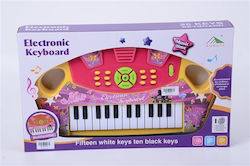 Blue Toys Πιάνο