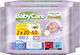 BabyCare Calming Baby Wipes without Alcohol & P...