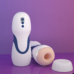Masturbator με Δόνηση PM066