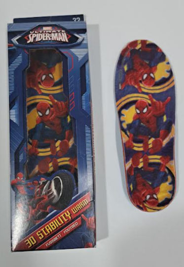 BNS Πέλματα Καμάρας for Children 8720701 2pcs