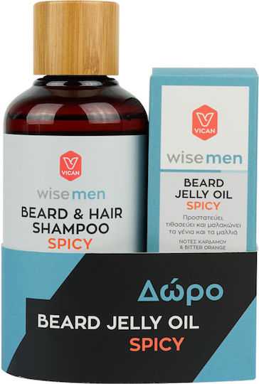 Wise Men Soap Beard and Moustache Grooming Set 200ml