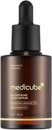 AGE-R Glutathione Glow Ampoule Face Serum with Niacinamide & Collagen for Brightening & Dark Spots 30ml