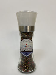 Xiros in Grinder