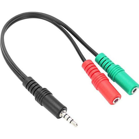 SpeedLink Cable for PS5 / PS4 / Xbox Series / Switch OLED in Black color