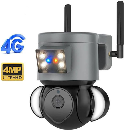 SentinelVue IP Überwachungskamera 4G Full HD+ 4MP Wasserdicht mit Bidirektionaler Kommunikation Graue