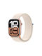 Crong Λουράκι Υφασμάτινο Μπεζ (Apple Watch 38/40/41/42 mm, Crong)