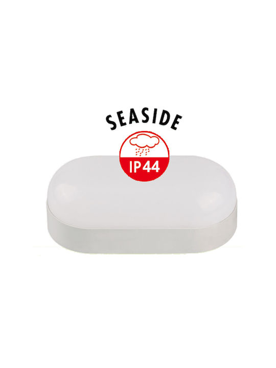 Universe Επιτοίχια Χελώνα Εξωτερική LED IP65 8W με Θερμό Λευκό Φως 16.6x7.6x6.2εκ.