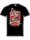 Παιδικό T-shirt Μαύρη Jordan