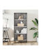 Βιβλιοθήκη Γκρι Sonoma 60x35x139εκ.