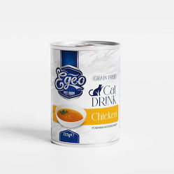 Egeo Pet Food Υγρή Τροφή 135gr Egeo Pet Food Υγρή Τροφή 135gr