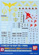 Gundam Gundam Decal 023 Mg Multiuse Char's Counterattack