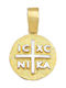 Ios Pendant Kids Talisman Double Sided Konstantinato made of Gold 9K ΜΕ1633Δ