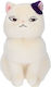 Whisper Heart Muta Otedama Plush & Soft Toys