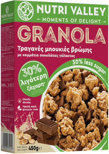 Nutri Valley Healthy Foods Nutri Valley Granola 30% Λιγότερη Ζάχαρη 450gr