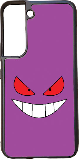 Hochbelastbares Handyhülle Samsung Galaxy S22 5G Schwarze Silikon-Rückabdeckung Pokemon Nr. 2 Gengar