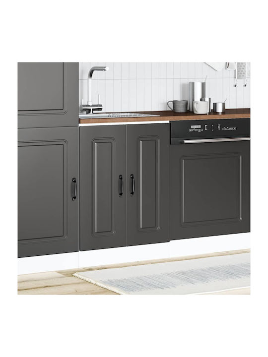Kalmar Ντουλάπι Νεροχύτη Μαύρο 60x46x81.5εκ.