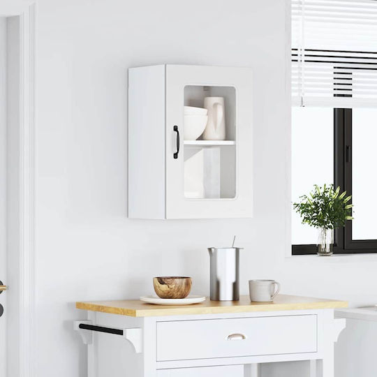 Kalmar Ντουλάπι Κρεμαστό 40x31x60εκ. Kalmar Ντουλάπι Κρεμαστό 40x31x60εκ.