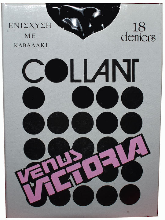 Venus Victoria 18 Den Дамско чорапогащник Haki