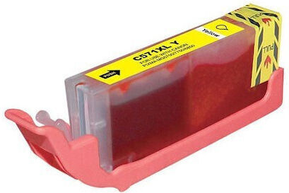 MediaRange Συμβατό Μελάνι Εκτυπωτή InkJet Canon CLI-571XL 13ml Κίτρινο 1τμχ