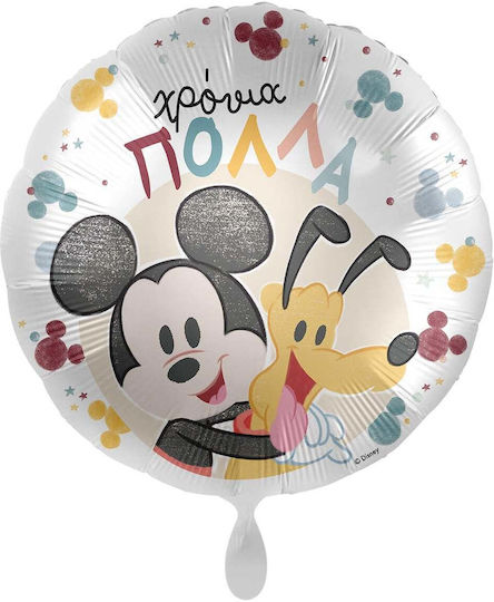 Μπαλόνι Φοιλ 17 Χρόνια Πολλά Mickey & Pluto Vintage 43 Εκ