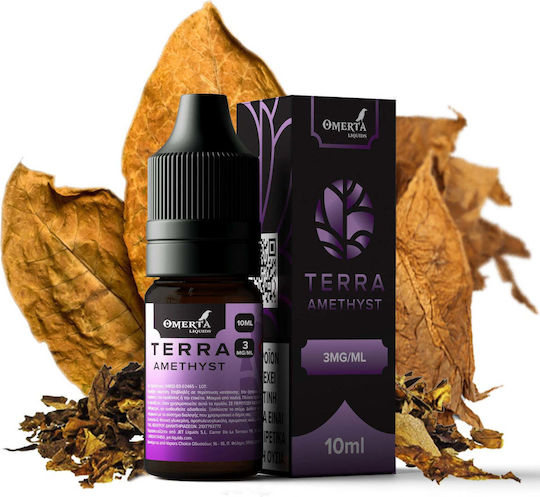 Omerta Έτοιμο Υγρό Αναπλήρωσης Amethyst 18mg 10ml